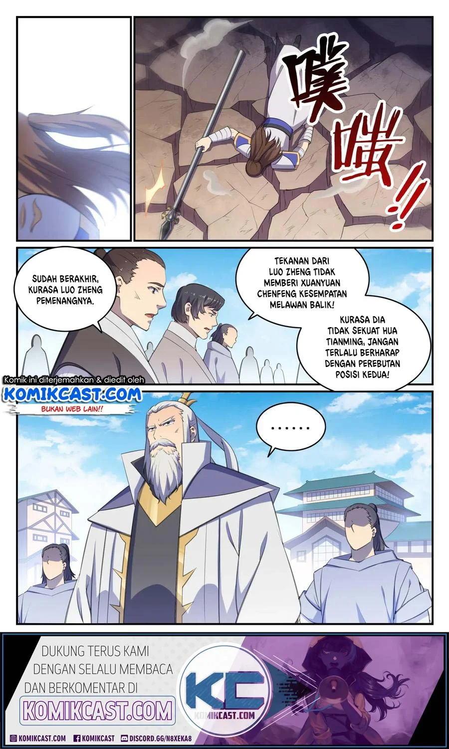 Apotheosis Chapter 689 - halaman 5