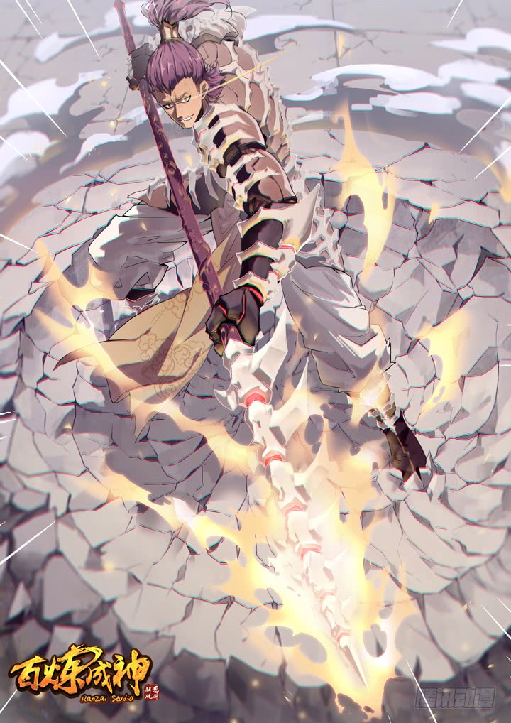 Apotheosis Chapter 69 - halaman 1
