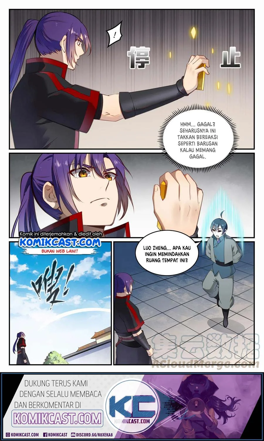 Apotheosis Chapter 692 - halaman 7