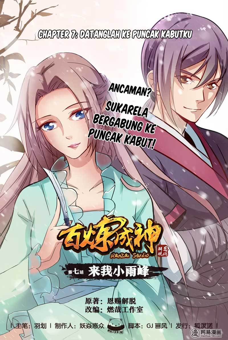 Apotheosis Chapter 7 - halaman 1