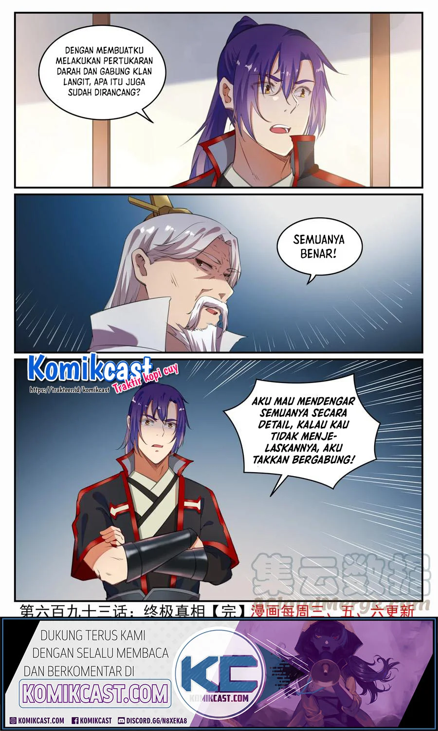 Apotheosis Chapter 701 - halaman 16