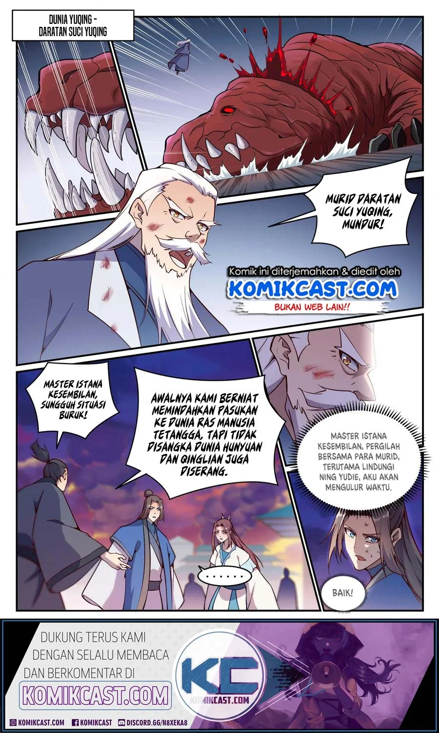 Apotheosis Chapter 708 - halaman 2
