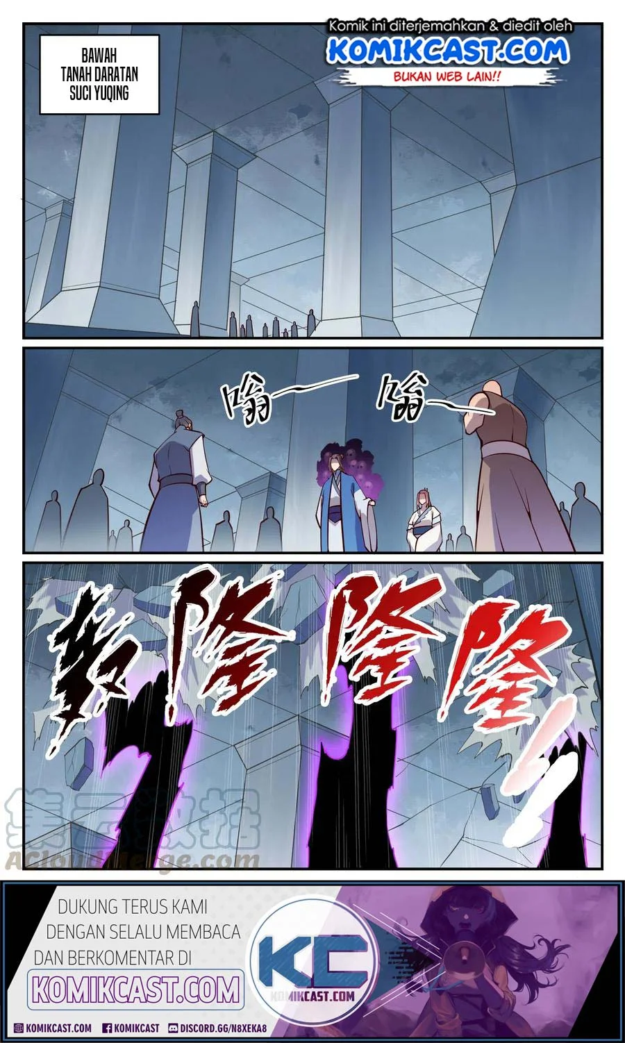 Apotheosis Chapter 708 - halaman 7