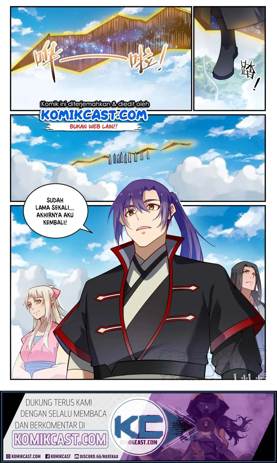 Apotheosis Chapter 709 - halaman 16