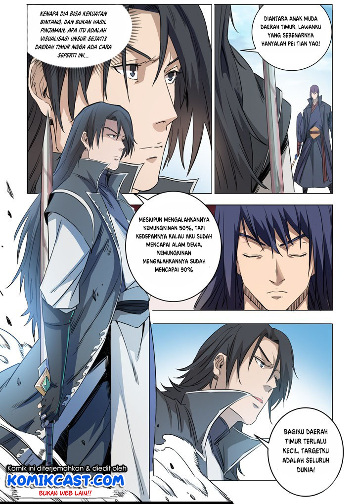 Apotheosis Chapter 71 - halaman 17