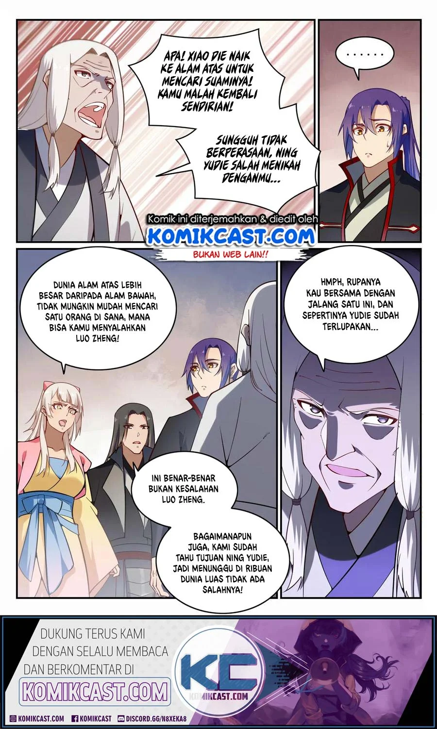 Apotheosis Chapter 710 - halaman 14