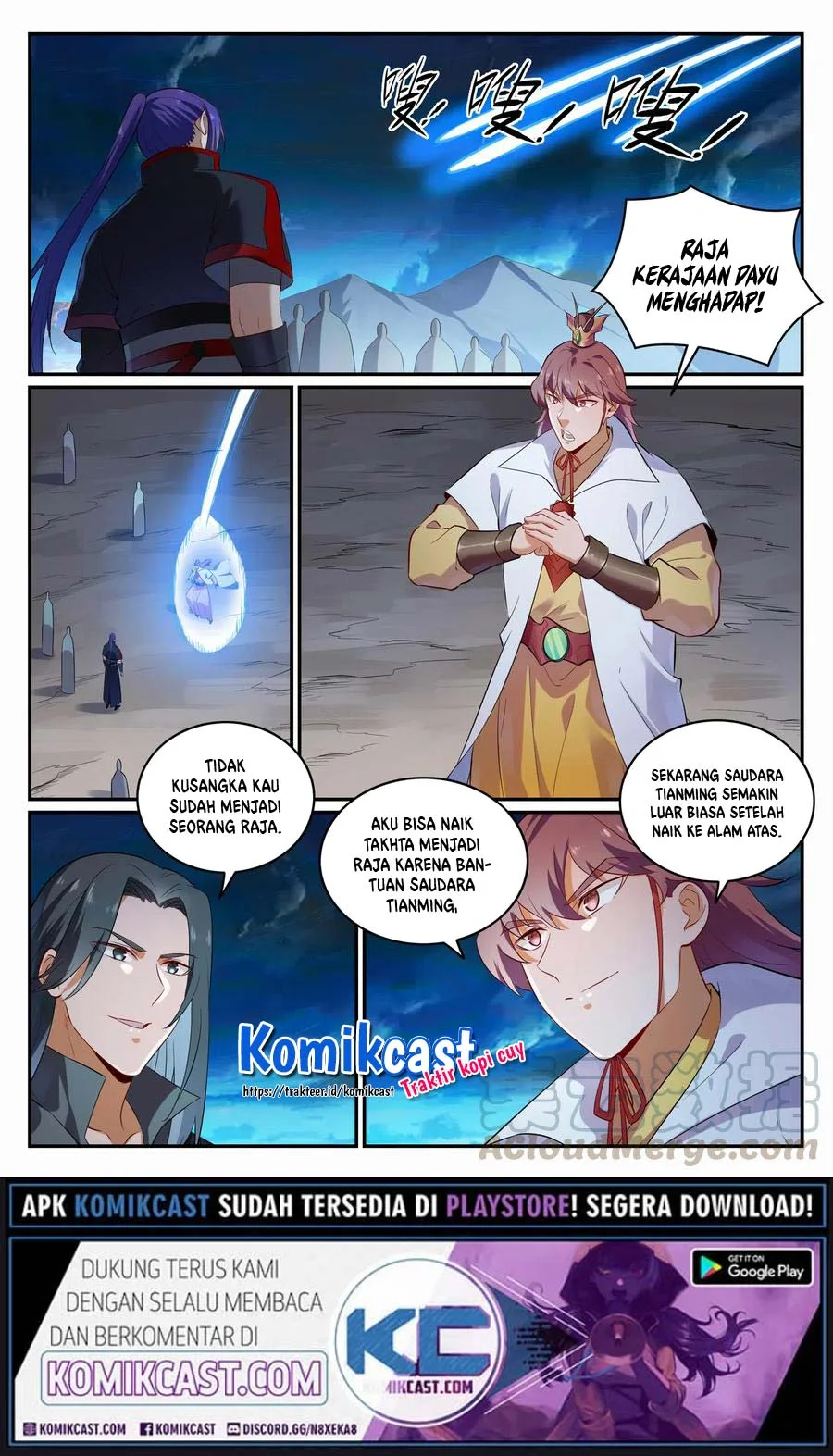Apotheosis Chapter 715 - halaman 10