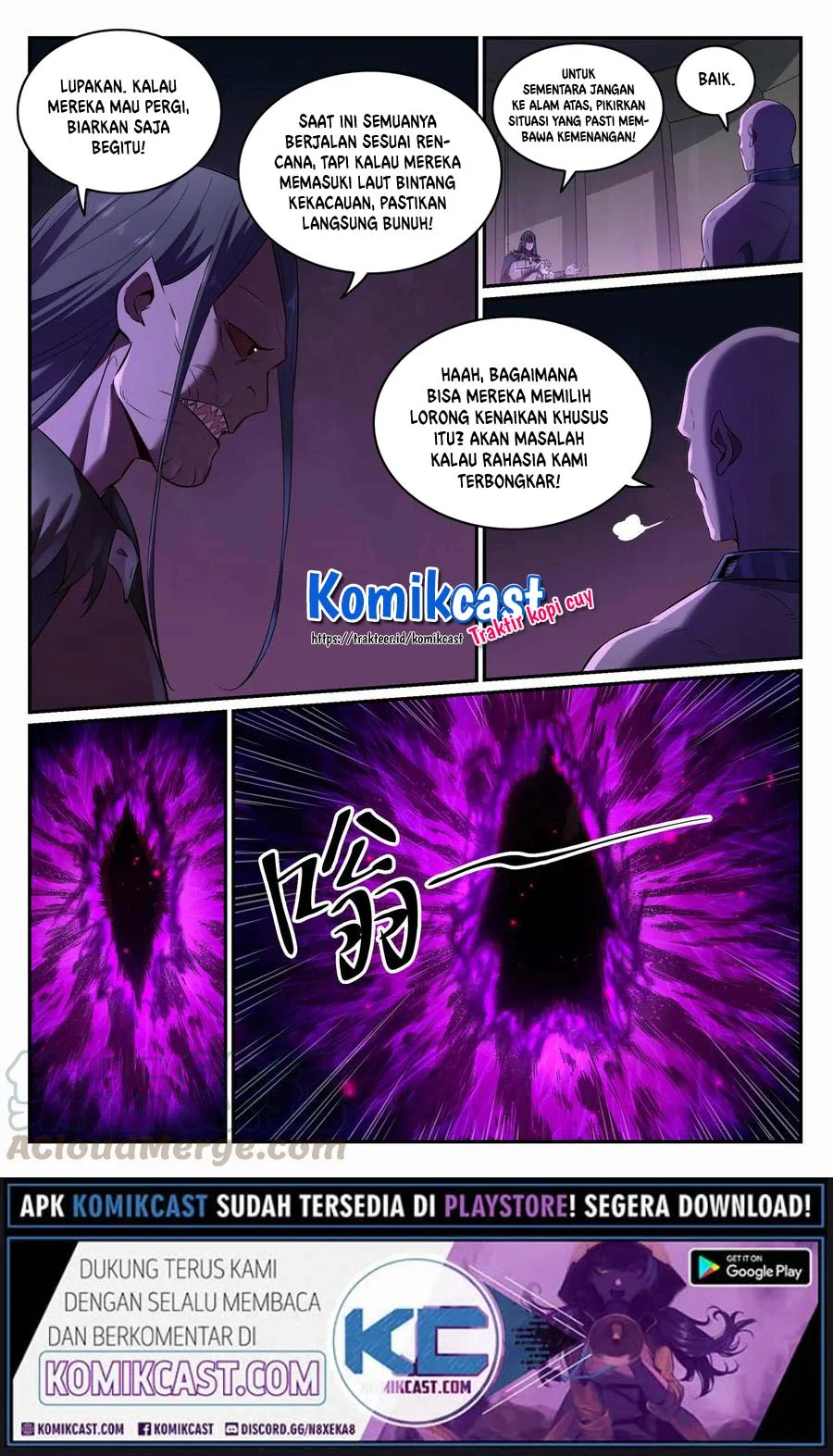 Apotheosis Chapter 715 - halaman 4