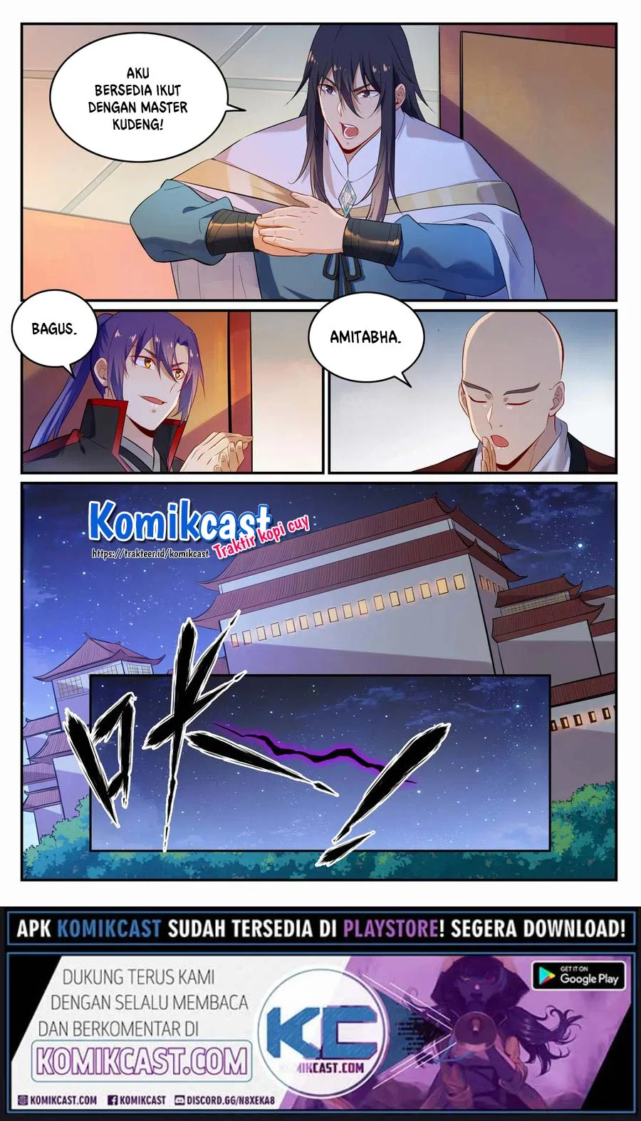 Apotheosis Chapter 716 - halaman 6