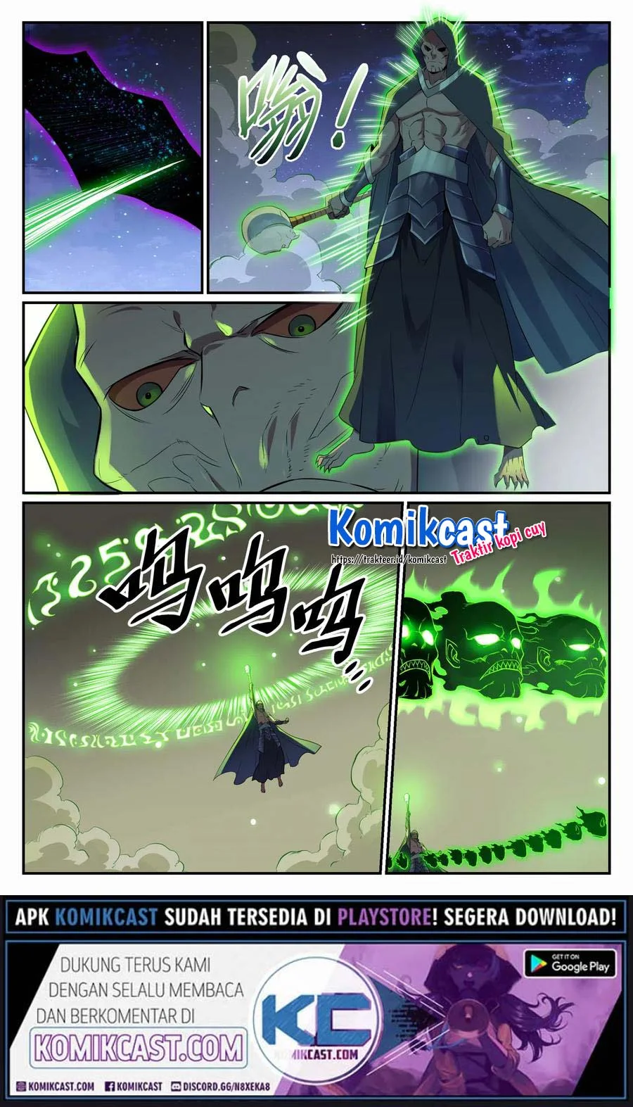 Apotheosis Chapter 716 - halaman 7