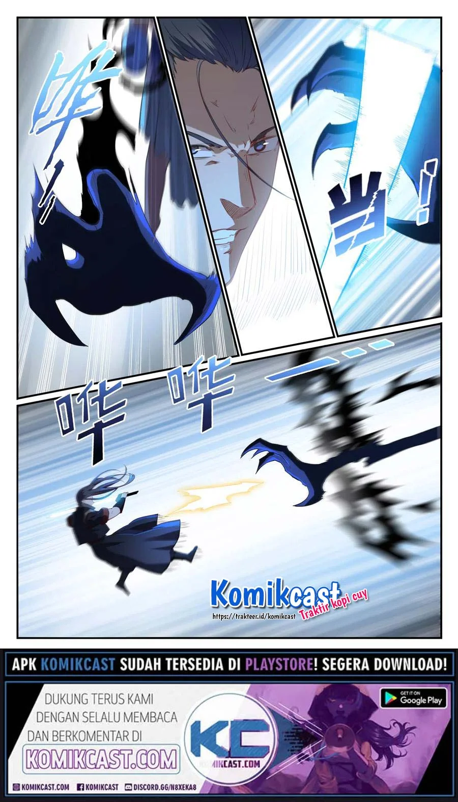 Apotheosis Chapter 717 - halaman 10