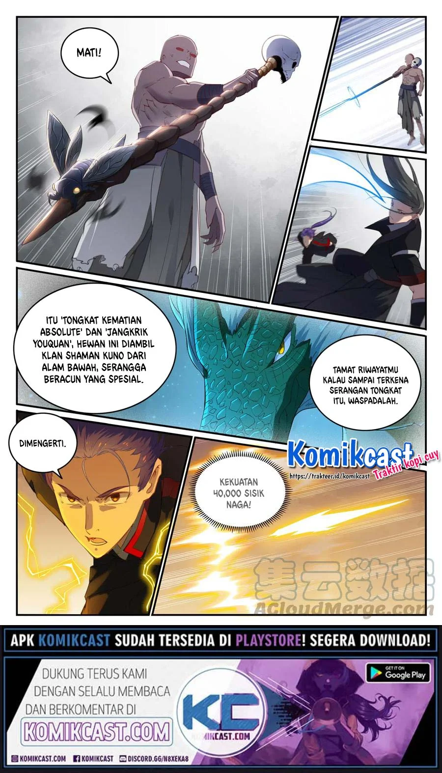 Apotheosis Chapter 717 - halaman 11