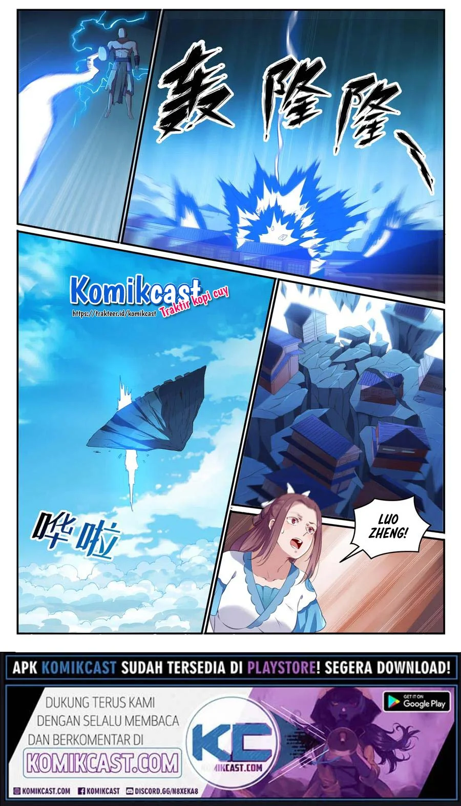 Apotheosis Chapter 717 - halaman 16