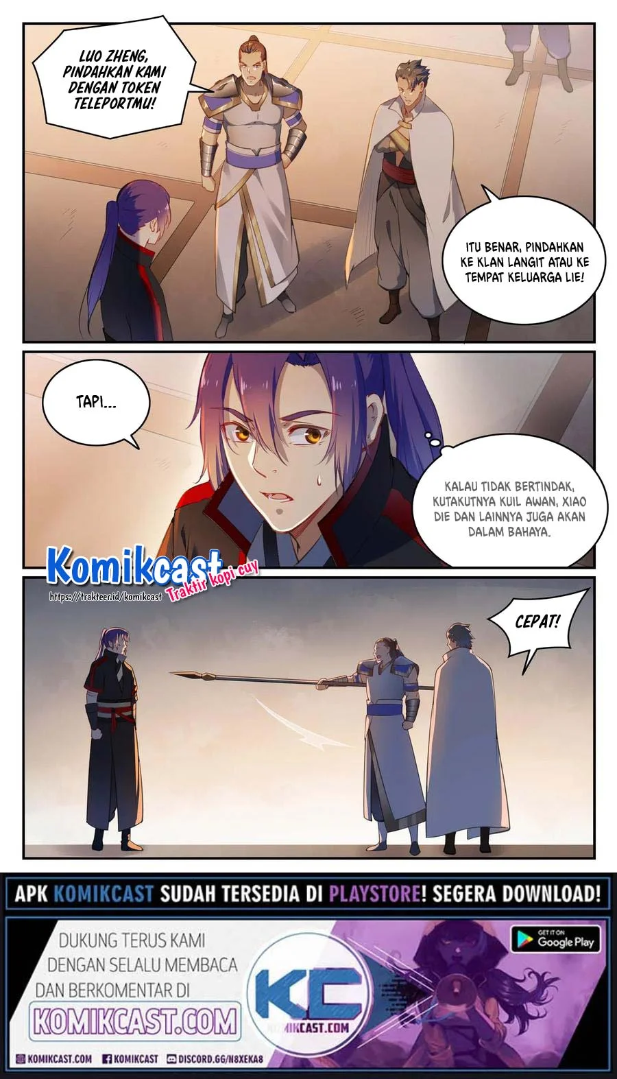 Apotheosis Chapter 717 - halaman 4