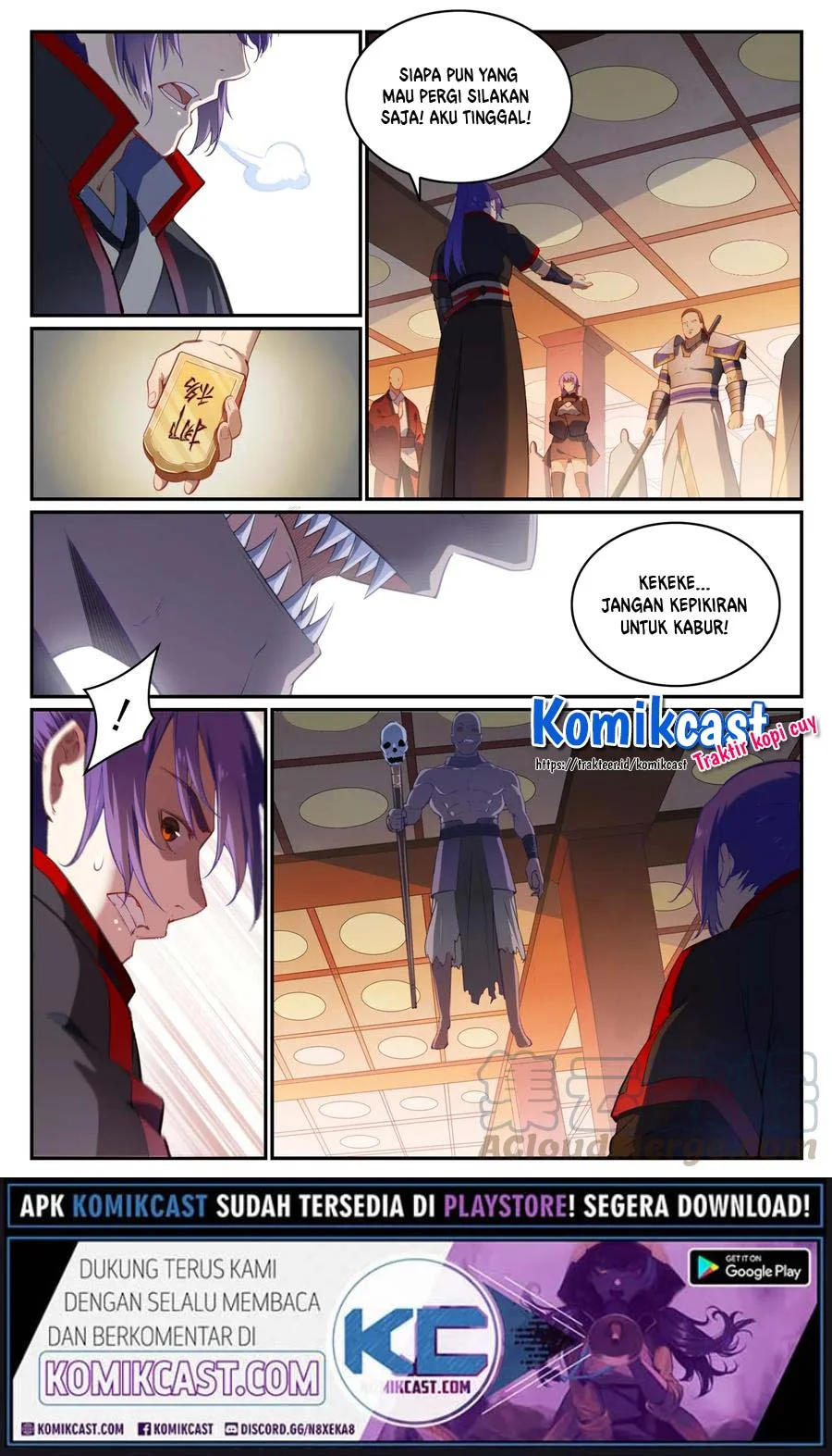 Apotheosis Chapter 717 - halaman 5