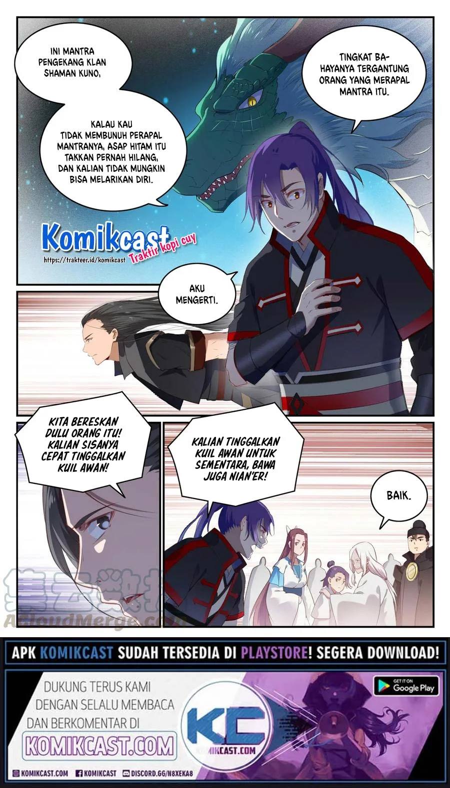 Apotheosis Chapter 717 - halaman 7