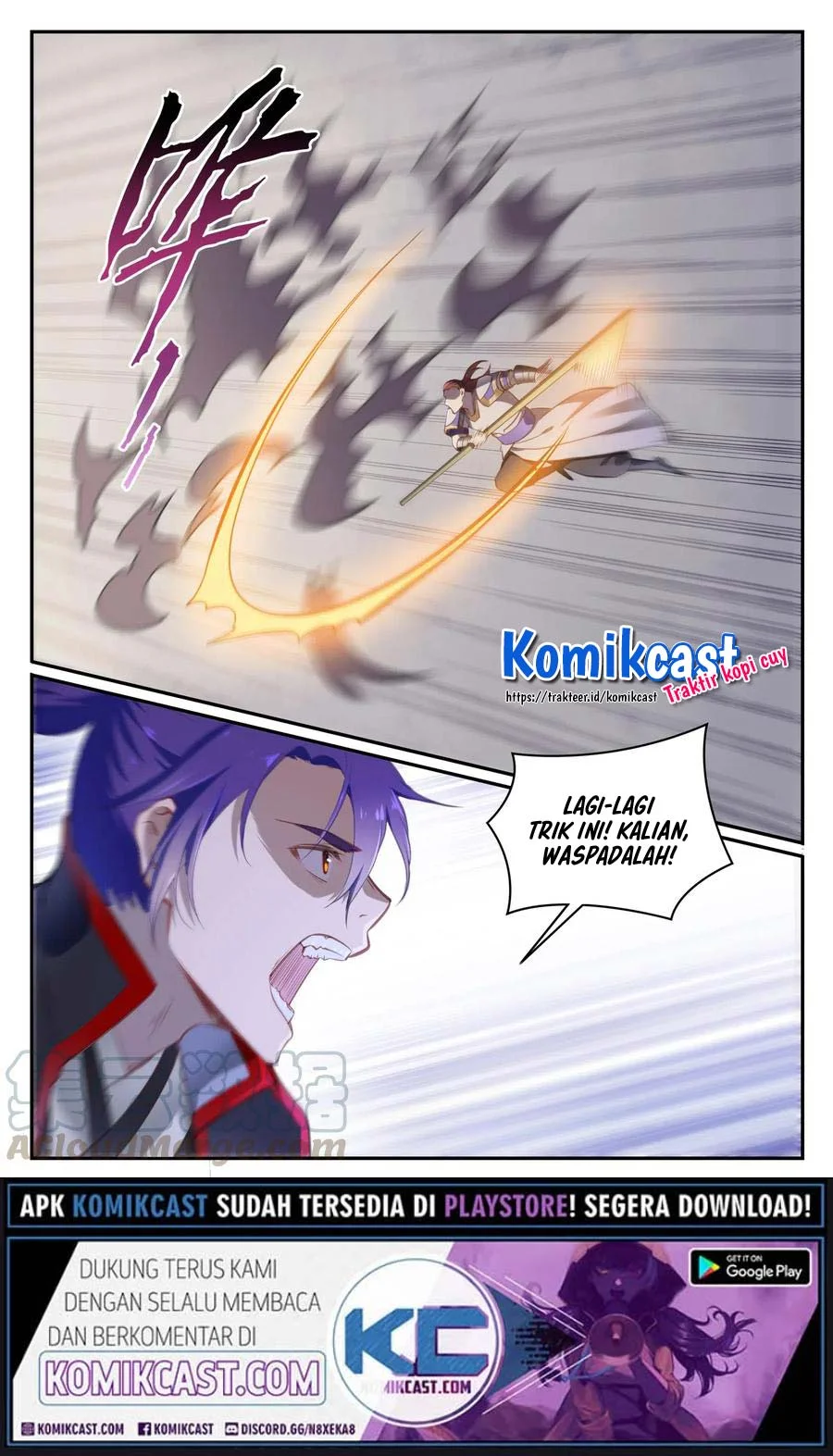 Apotheosis Chapter 718 - halaman 7
