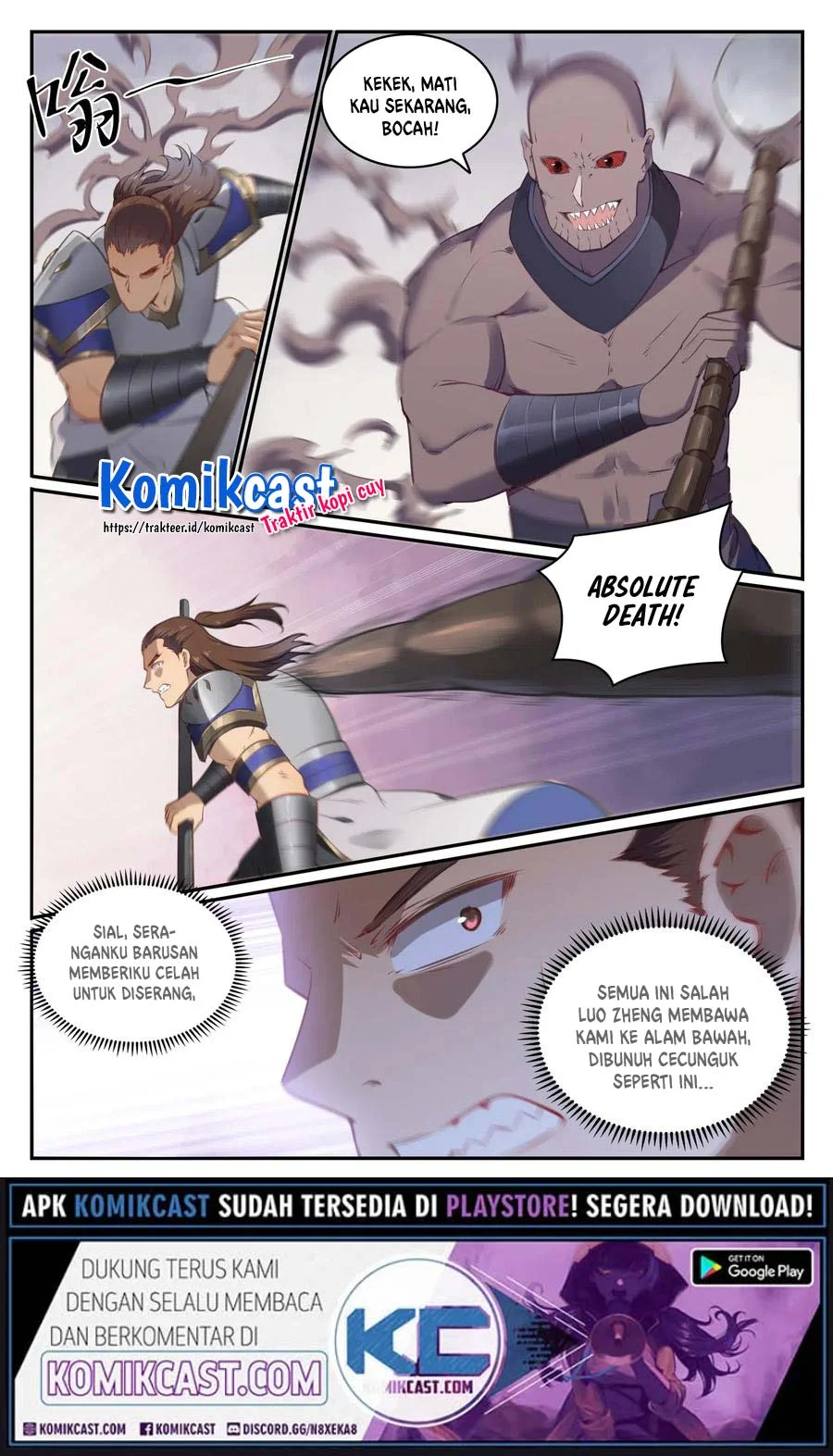 Apotheosis Chapter 718 - halaman 8