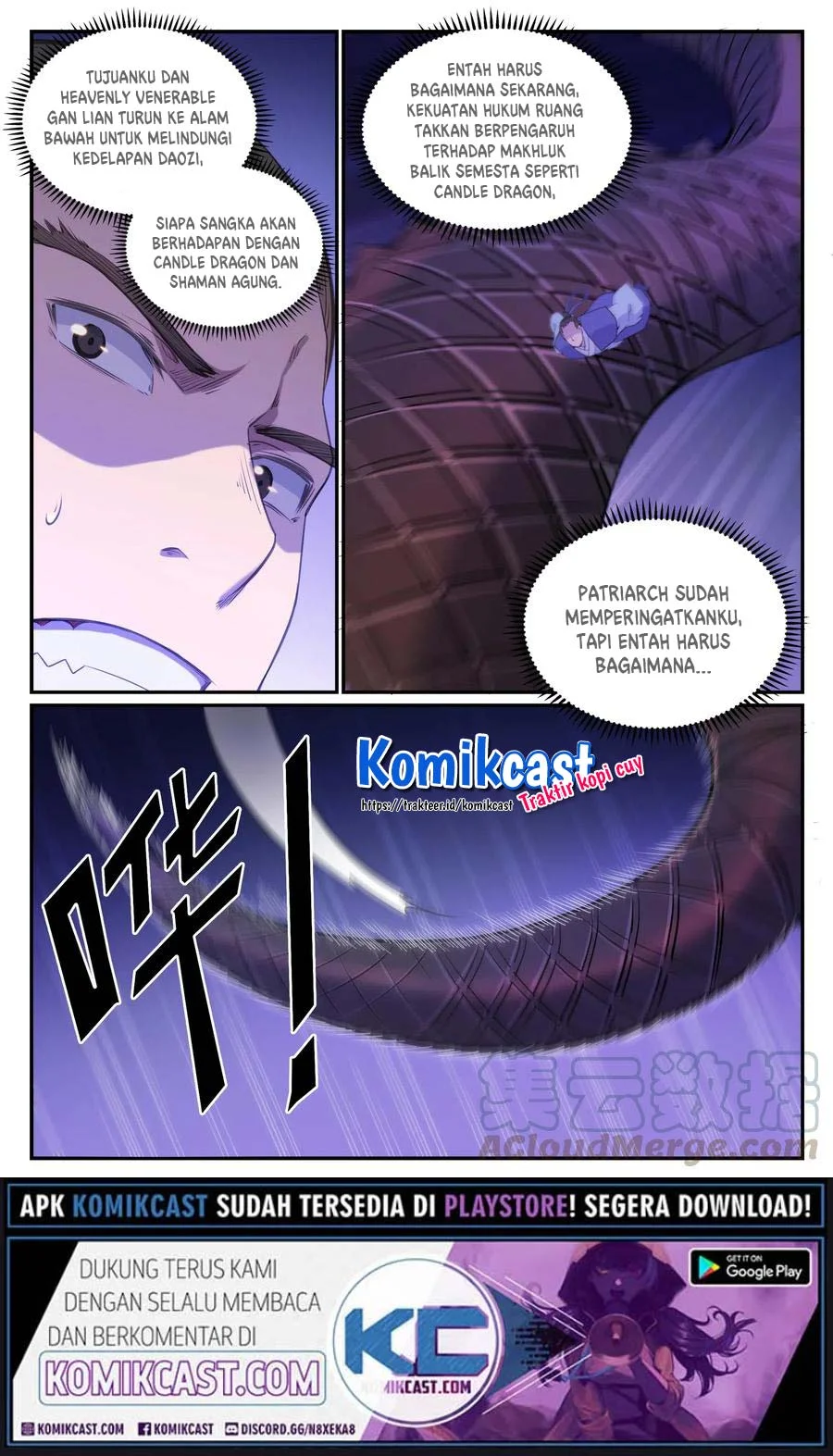 Apotheosis Chapter 719 - halaman 15