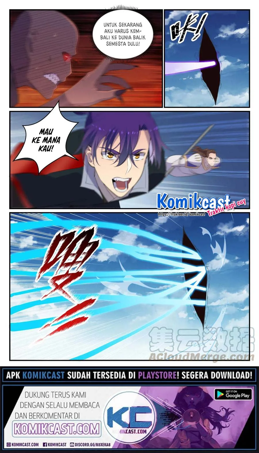 Apotheosis Chapter 719 - halaman 3