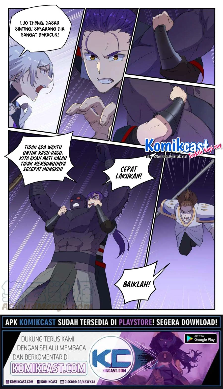 Apotheosis Chapter 719 - halaman 9