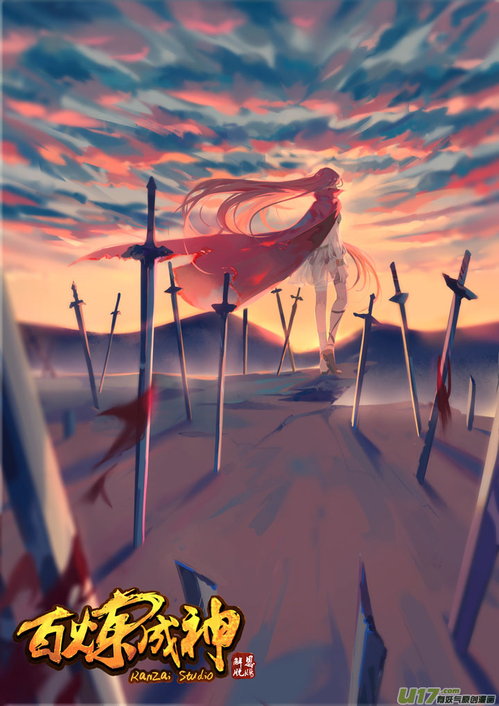 Apotheosis Chapter 72 - halaman 1