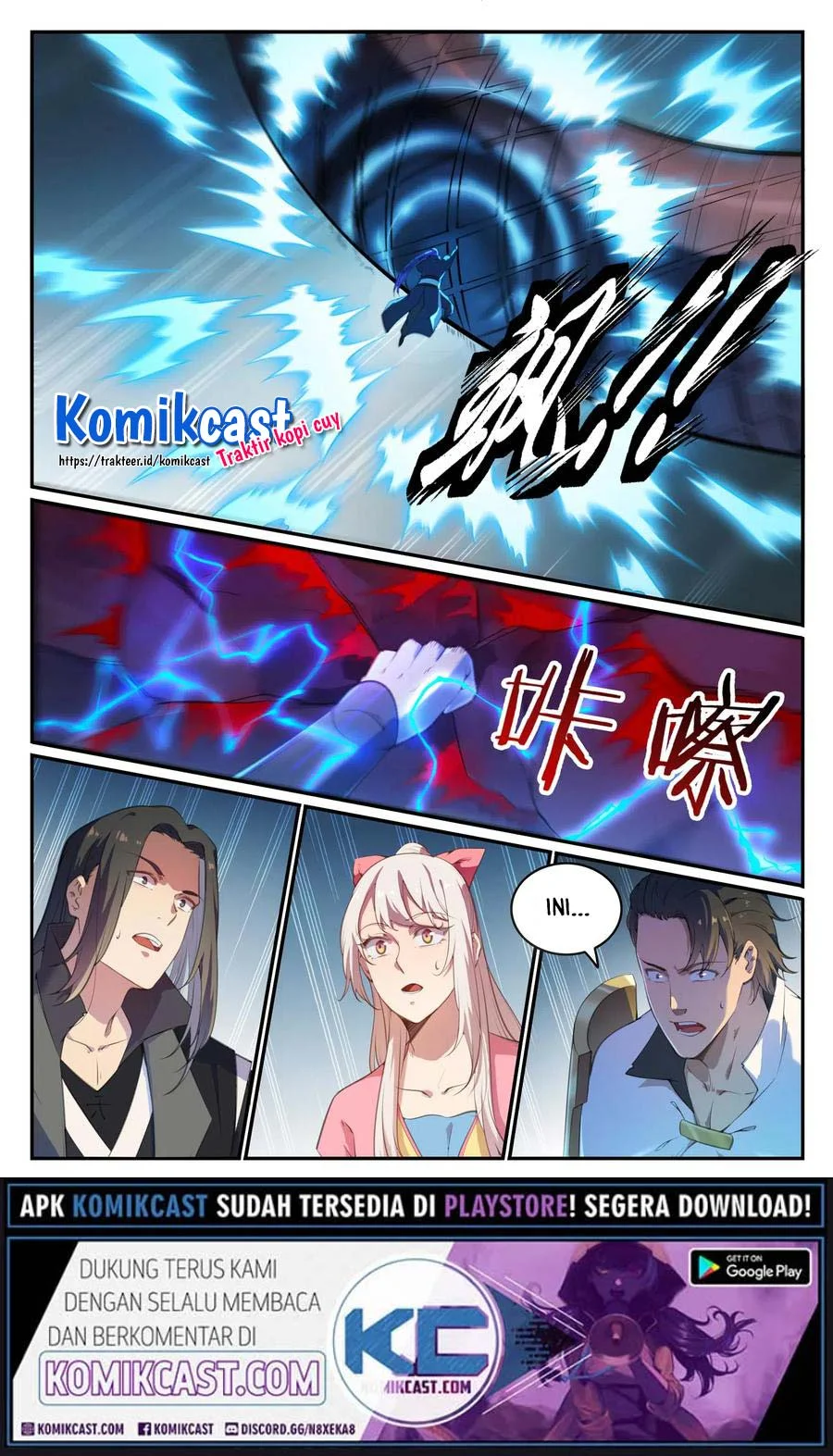 Apotheosis Chapter 720 - halaman 2