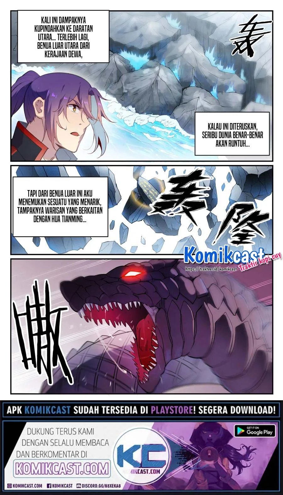 Apotheosis Chapter 720 - halaman 4