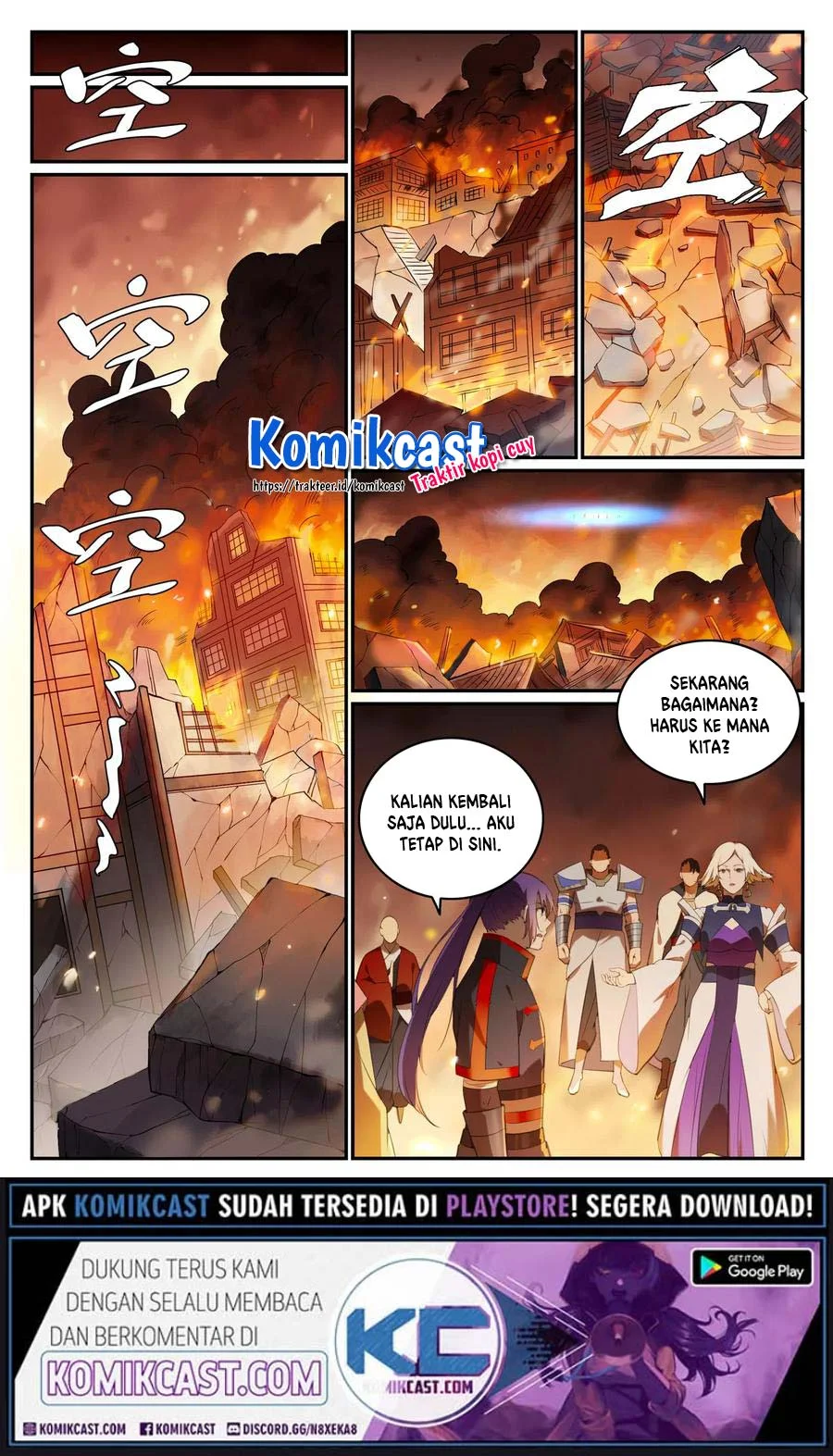 Apotheosis Chapter 720 - halaman 6