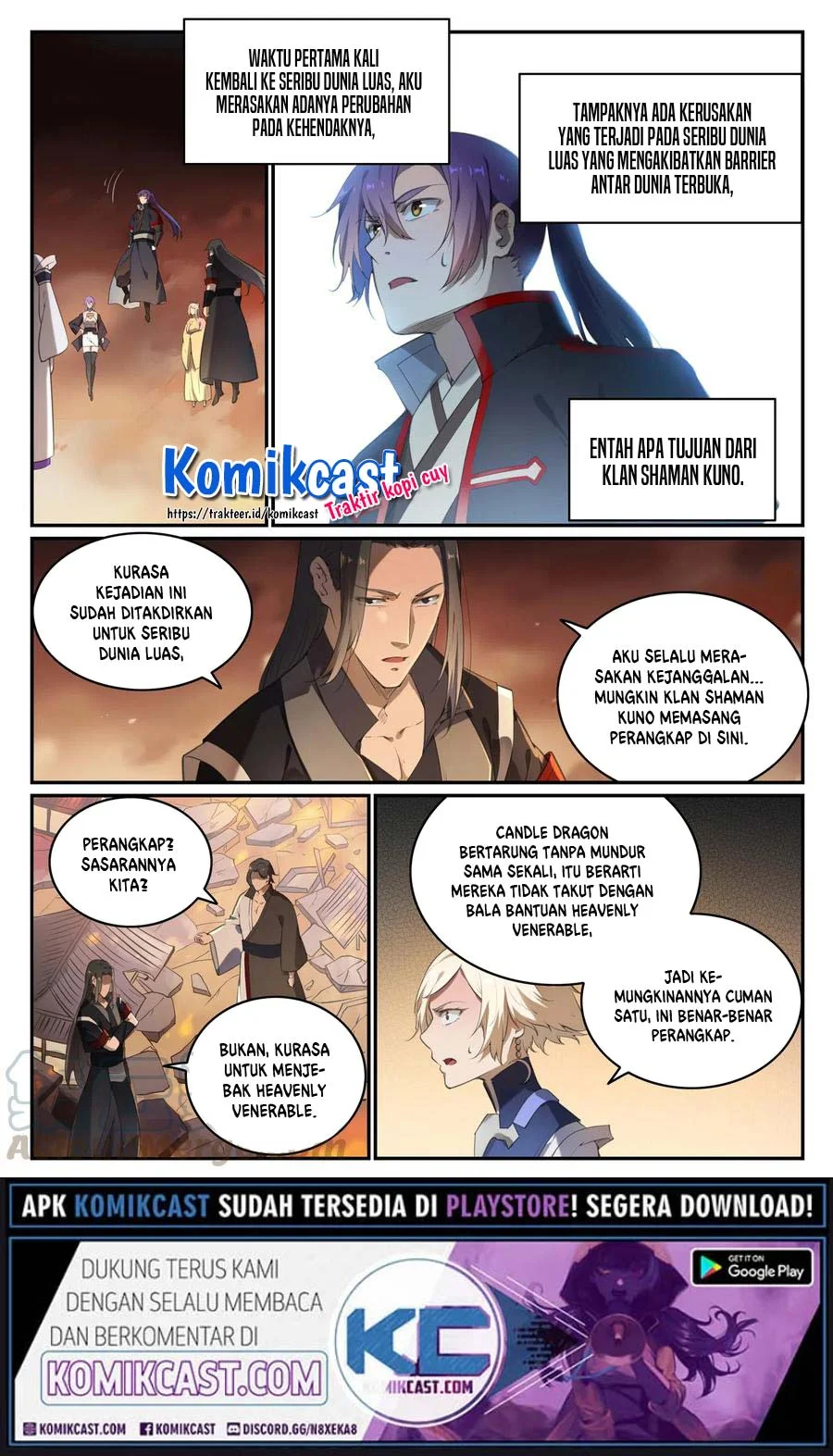 Apotheosis Chapter 720 - halaman 9