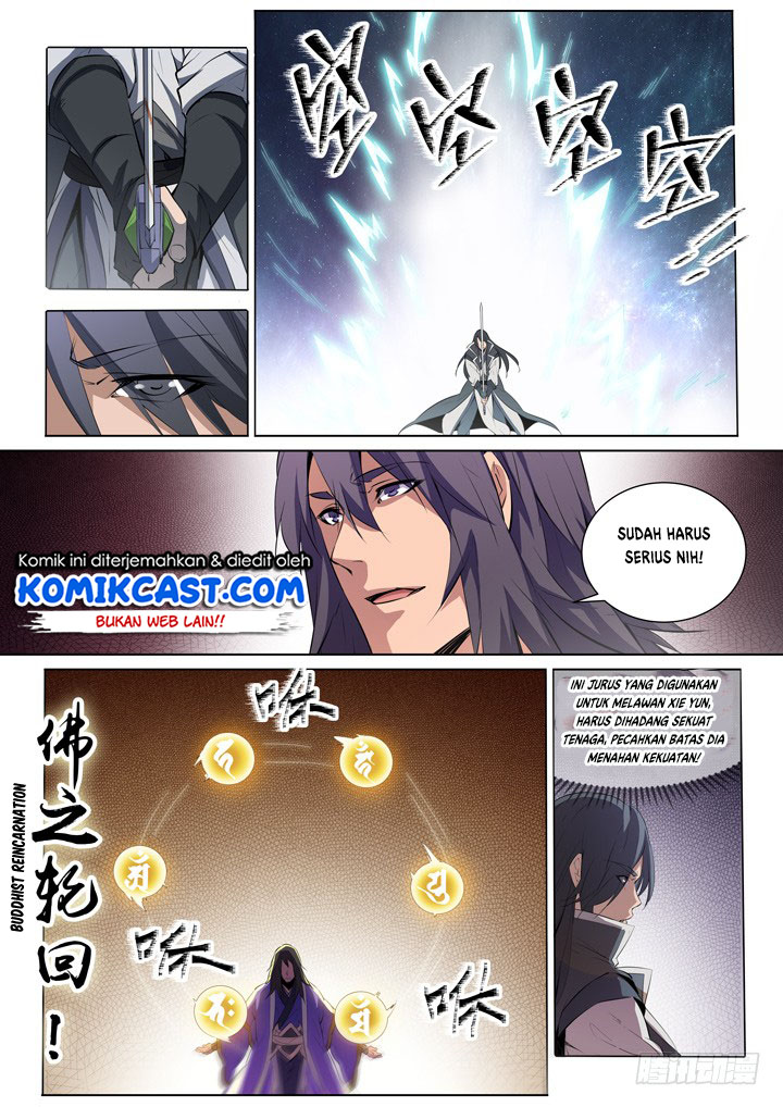 Apotheosis Chapter 74 - halaman 12