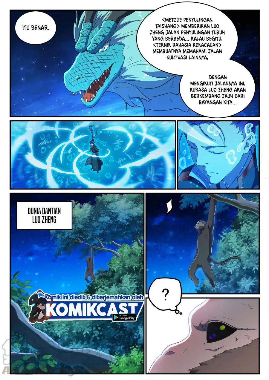 Apotheosis Chapter 740 - halaman 13