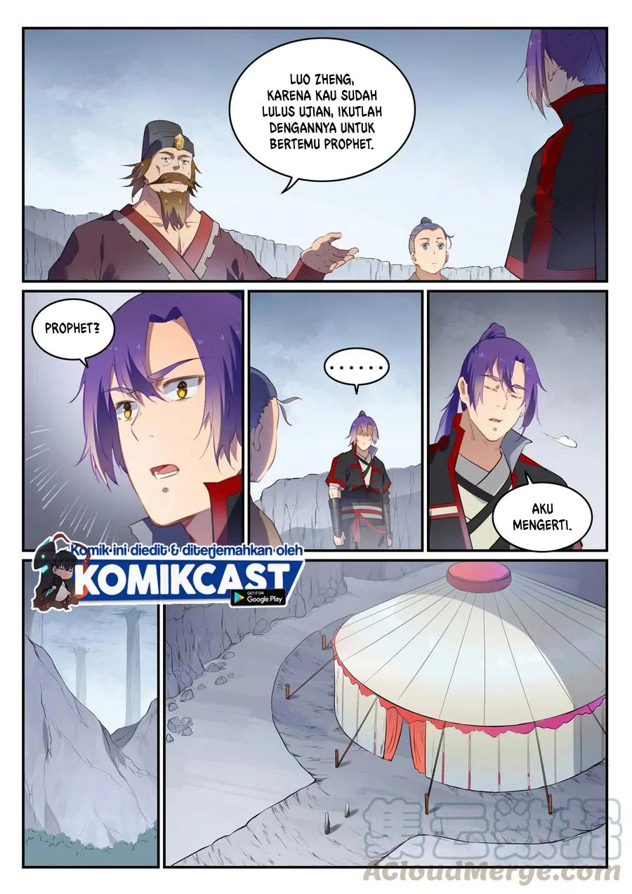 Apotheosis Chapter 743 - halaman 15