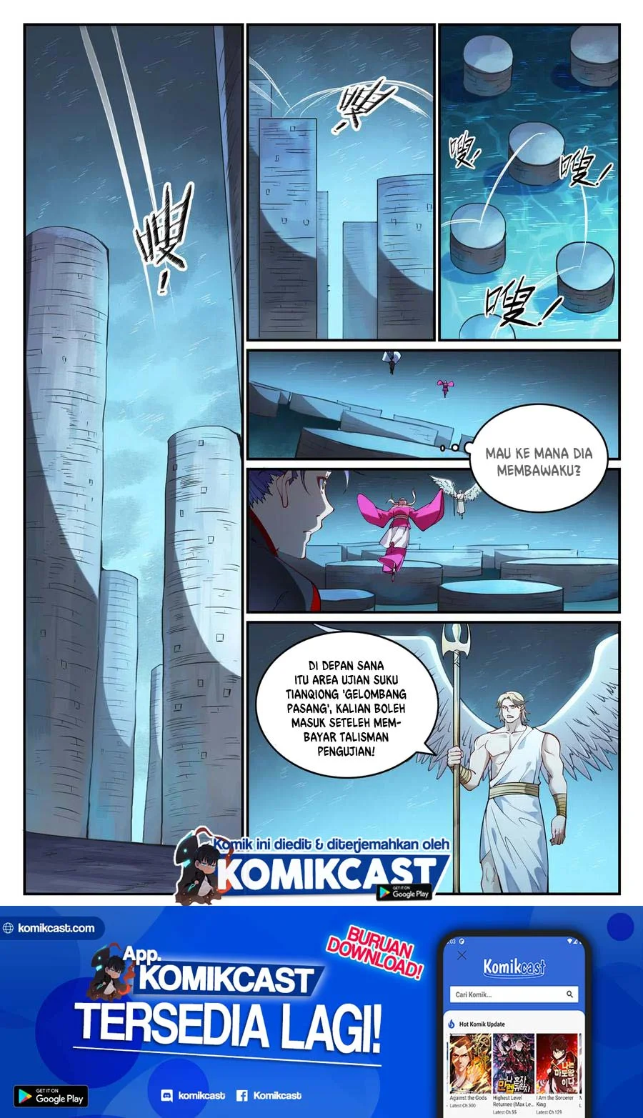 Apotheosis Chapter 749 - halaman 2