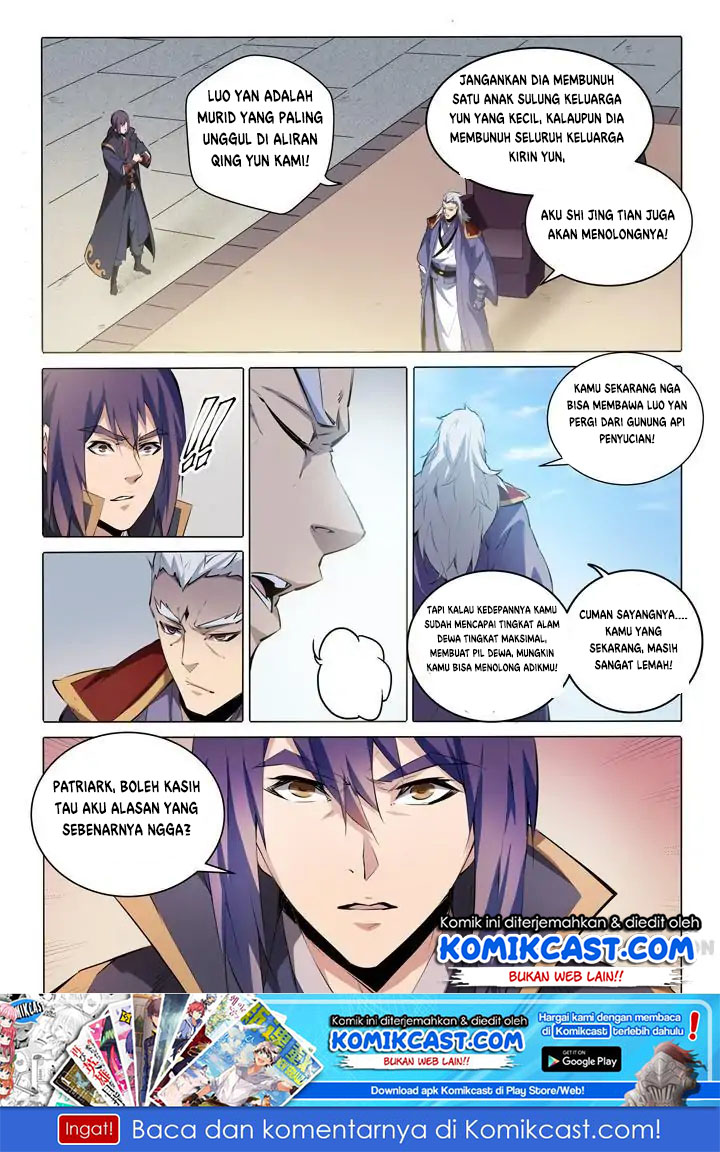 Apotheosis Chapter 75 - halaman 1