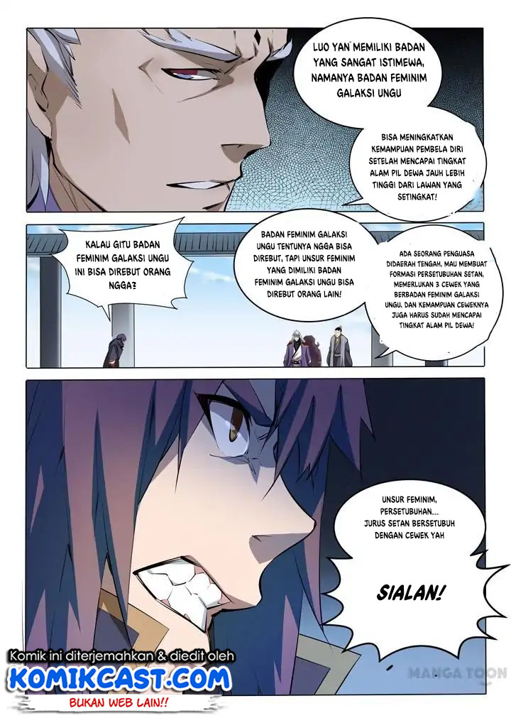 Apotheosis Chapter 75 - halaman 2