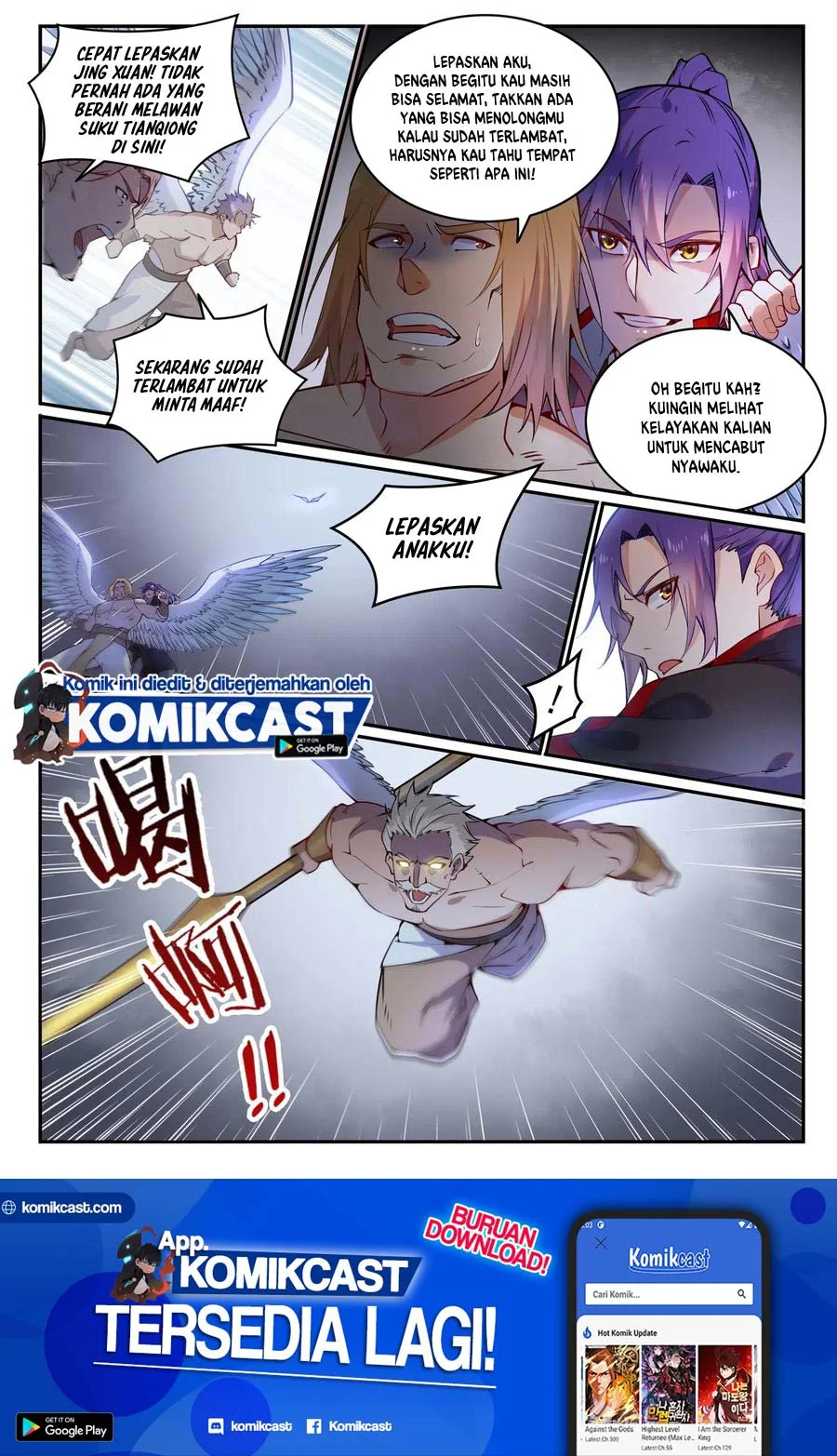 Apotheosis Chapter 751 - halaman 16