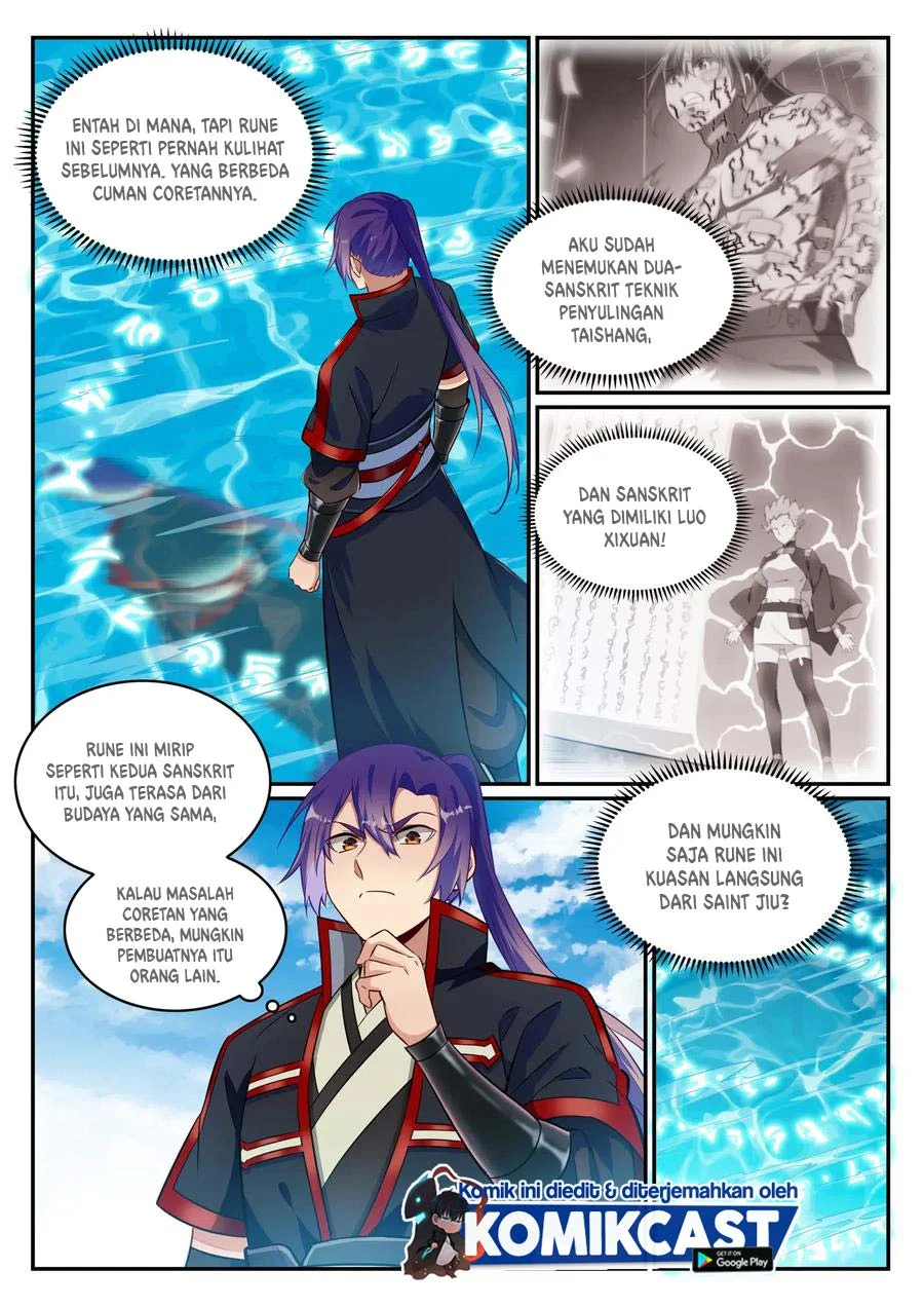 Apotheosis Chapter 755 - halaman 14
