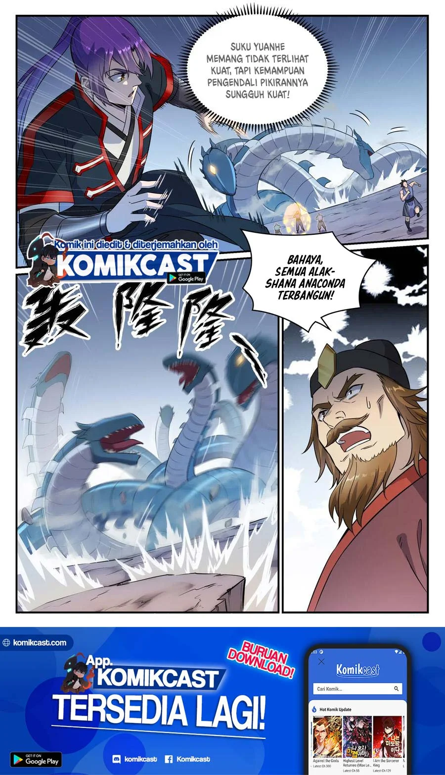 Apotheosis Chapter 756 - halaman 16