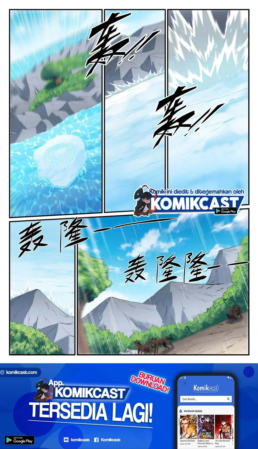 Apotheosis Chapter 756 - halaman 2