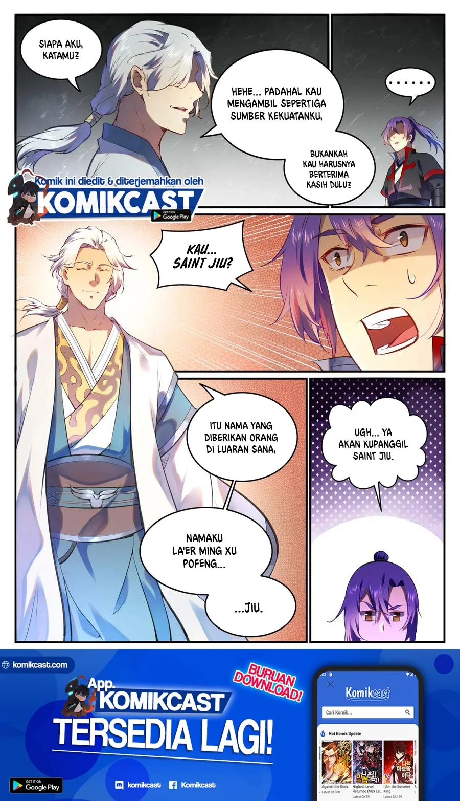 Apotheosis Chapter 759 - halaman 2