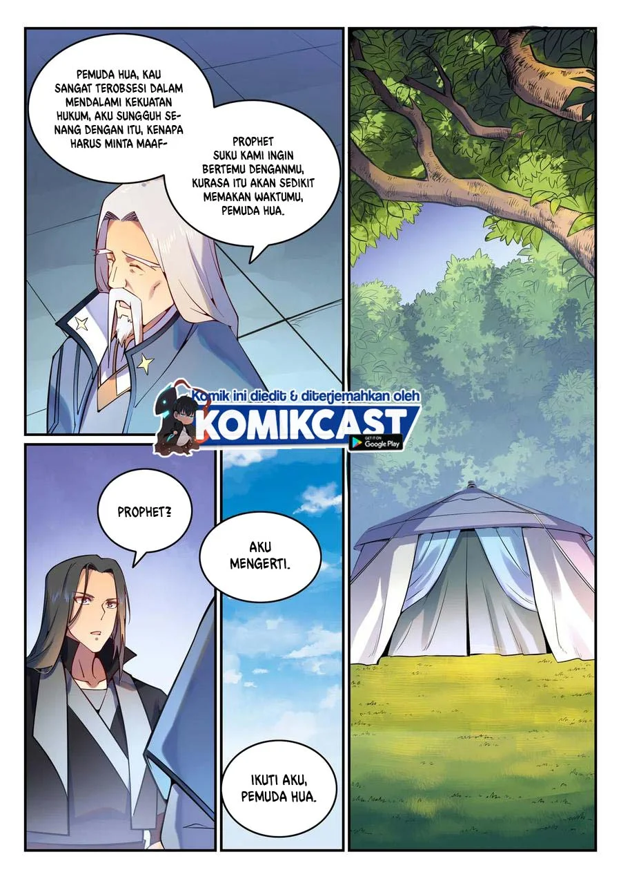 Apotheosis Chapter 761 - halaman 4