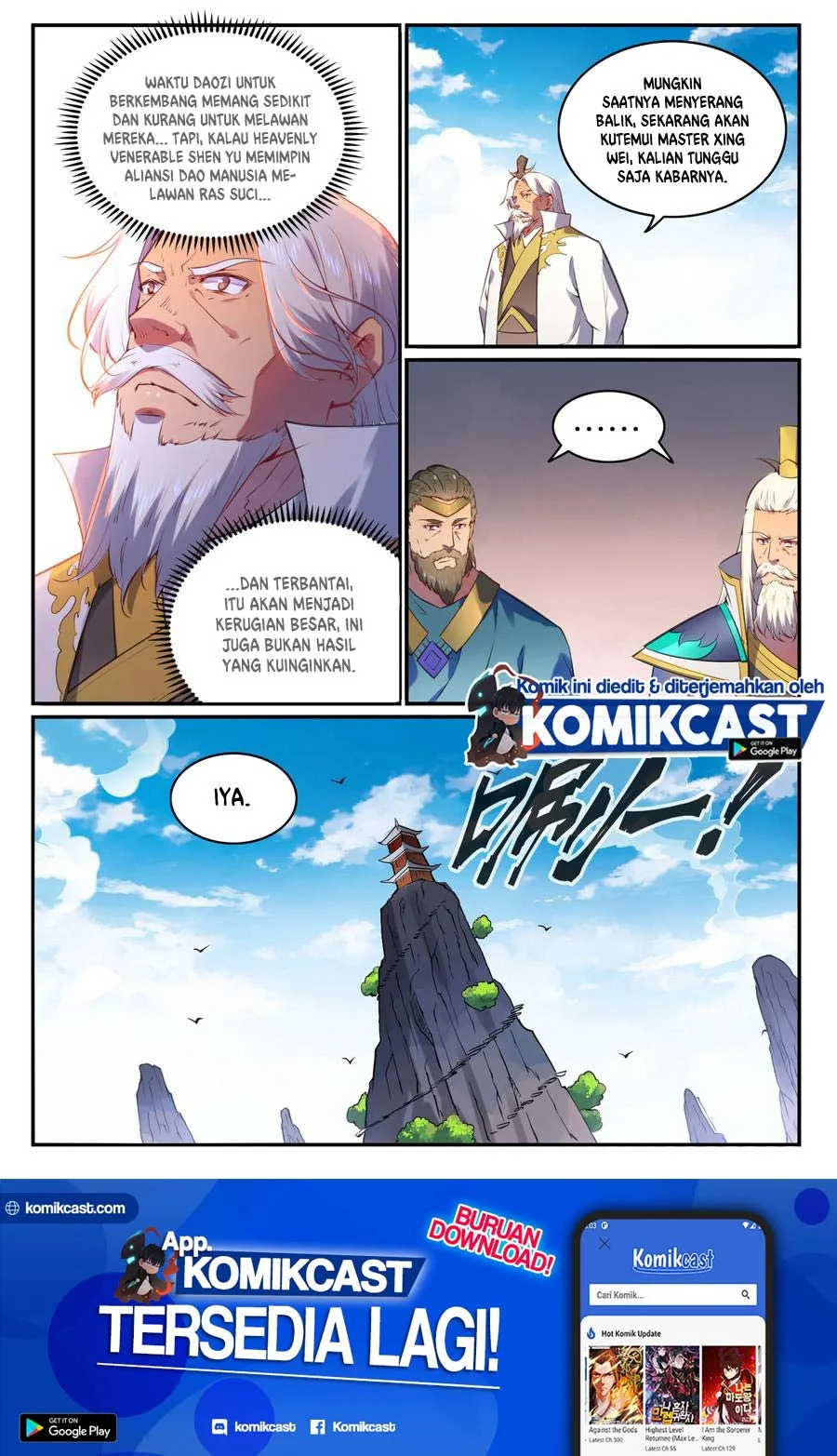 Apotheosis Chapter 767 - halaman 16