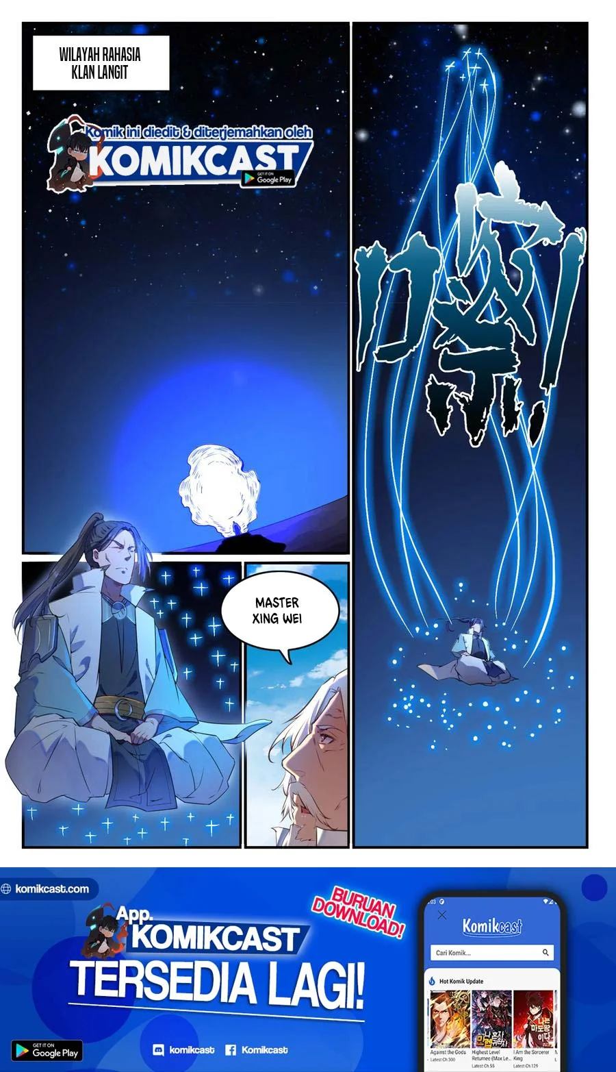 Apotheosis Chapter 768 - halaman 2