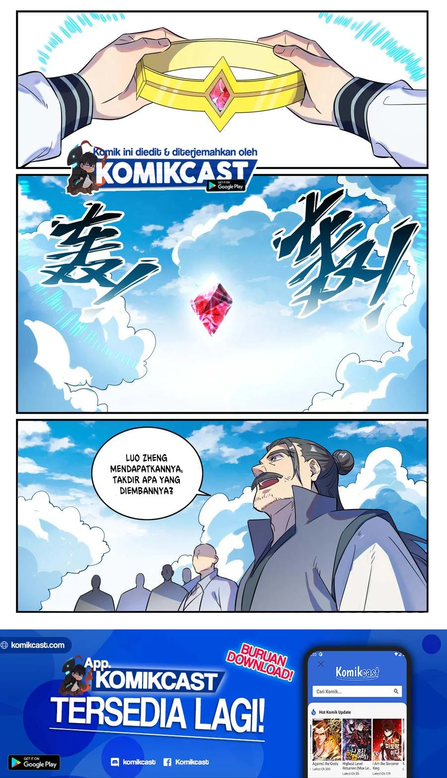 Apotheosis Chapter 782 - halaman 16