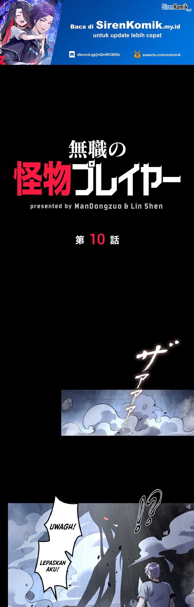 Apotheosis Chapter 782 - halaman 2