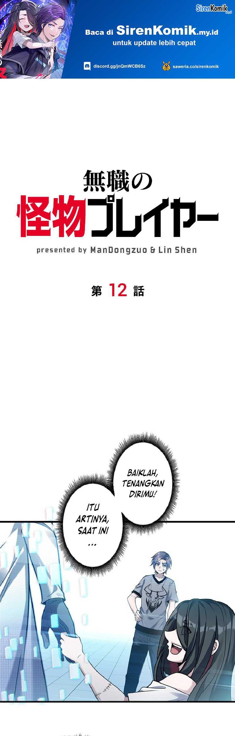 Apotheosis Chapter 784 - halaman 2