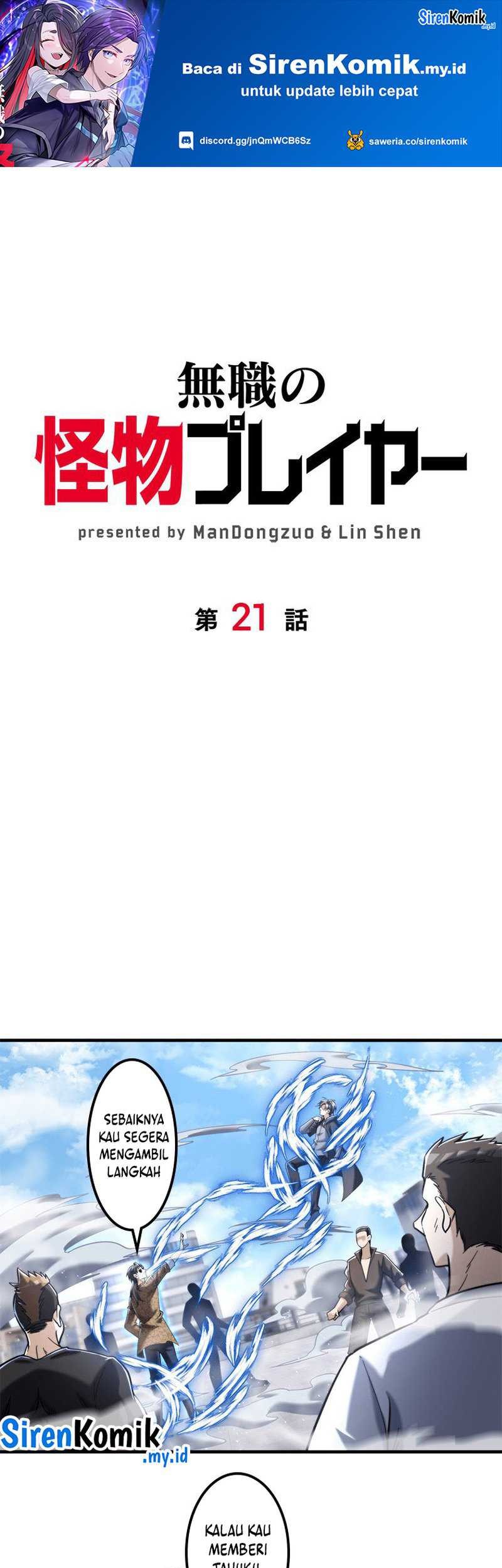 Apotheosis Chapter 793 - halaman 2