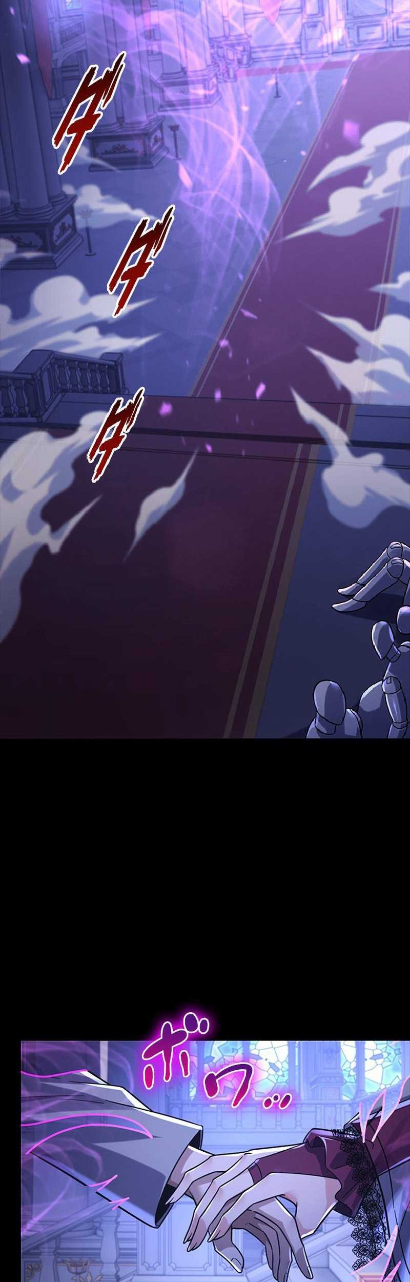 Apotheosis Chapter 801 - halaman 6