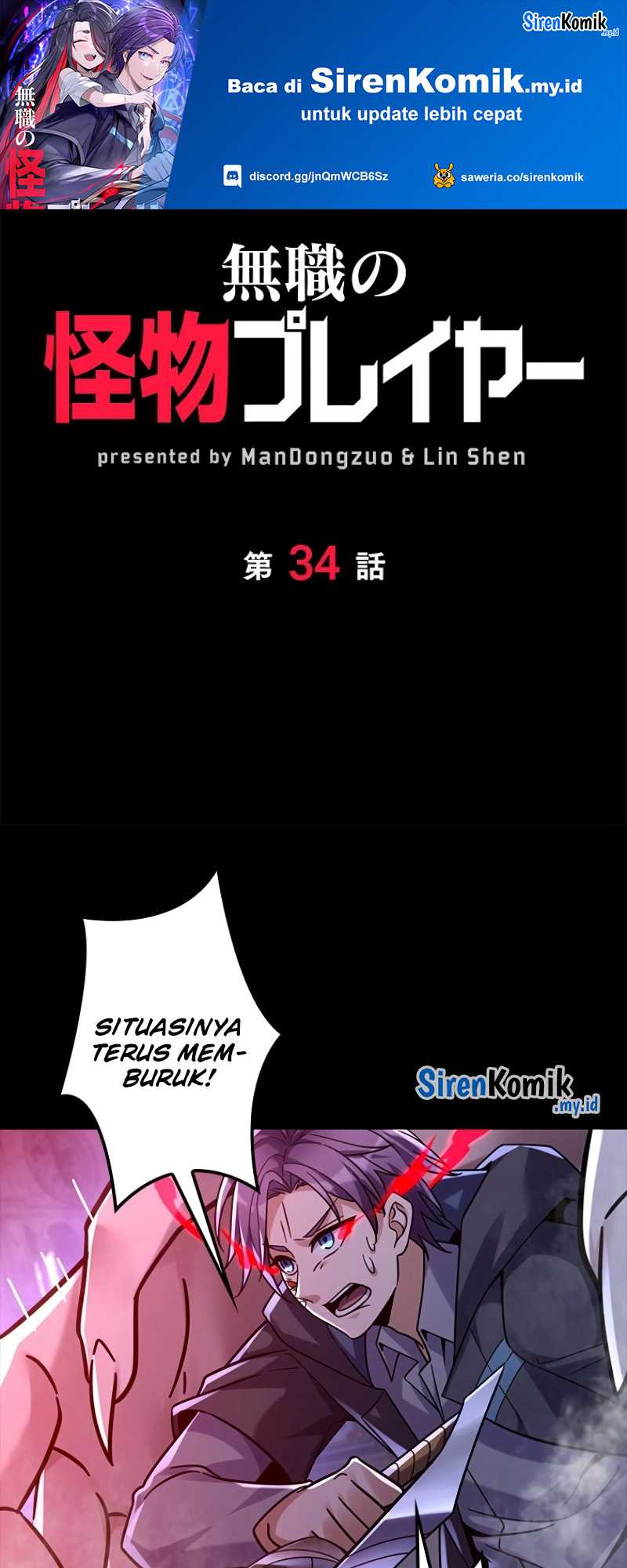 Apotheosis Chapter 806 - halaman 2